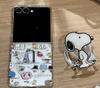 Cartoon Cute Snoopy illustration Folding Magsafe Wireless Charge Case For Samsung ZFlip 3 4 5 6 7 Funny Snoopy Magnetic Cover