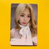 [USED] Dreamcatcher Jiu Trading Card Raid of Dream Selfie