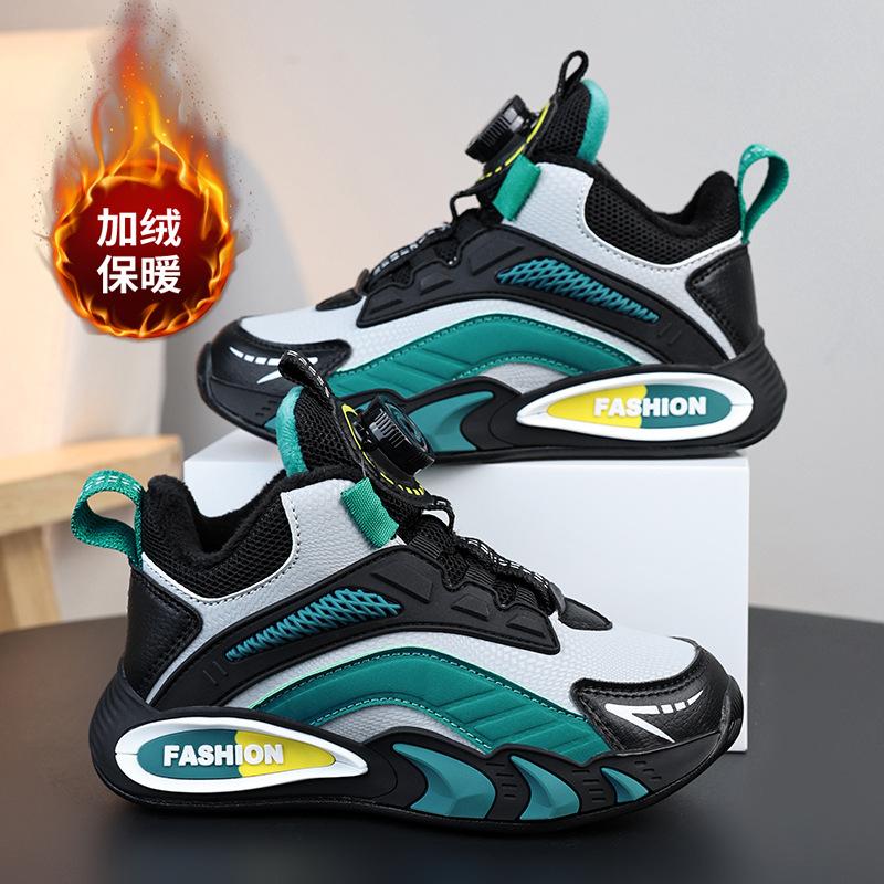 

Fleece warm swivel buckle children s sports shoes, medium and large children s basketball shoes, boys cotton shoes 39