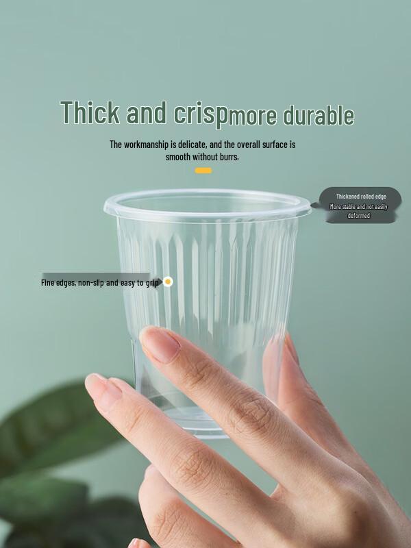 Camellia Thickened PP Disposable Cups