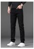 Men's Slim Fit Straight Leg Jeans - Elastic, Versatile, Wear-Resistant, Casual Business Pants for Spring & Autumn