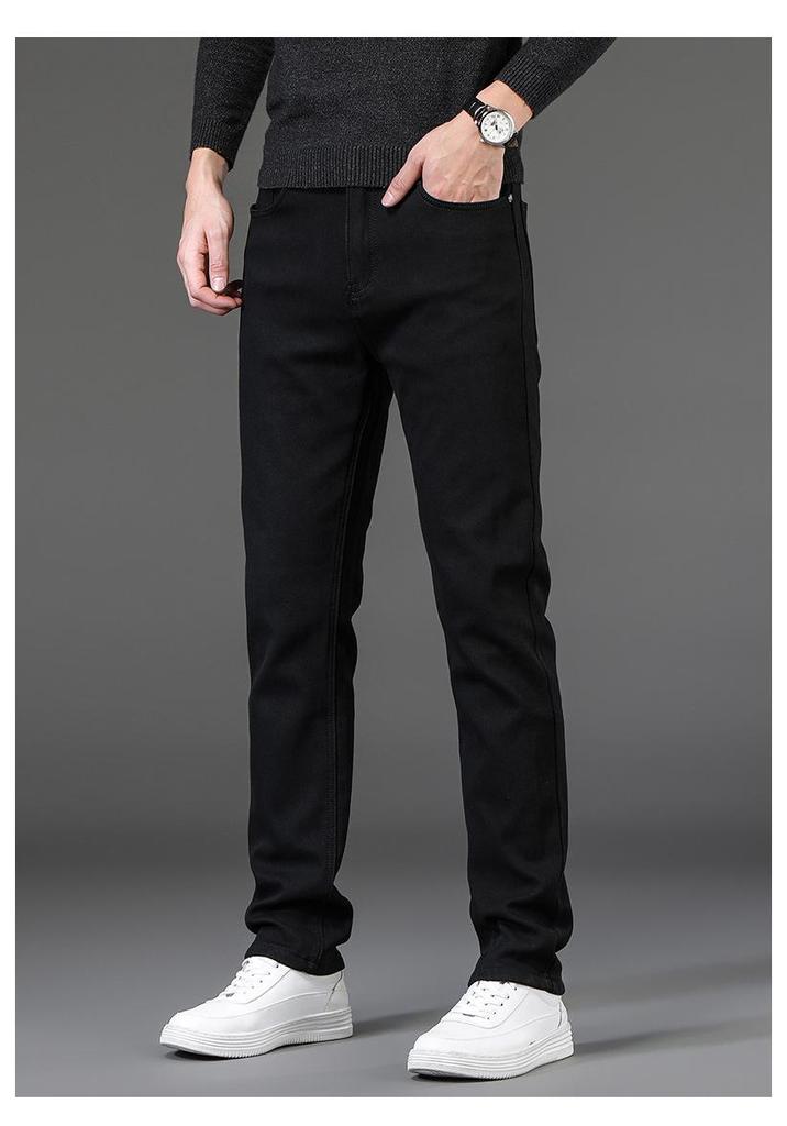 Men's Slim Fit Straight Leg Jeans - Elastic, Versatile, Wear-Resistant, Casual Business Pants for Spring & Autumn