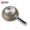 SANHO 30cm Maifan Stone Granite Non-stick Wok