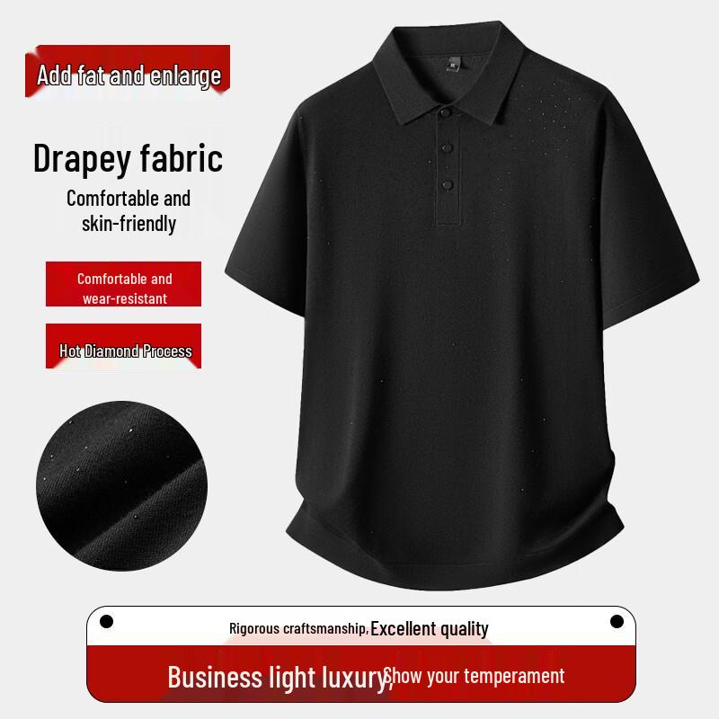 

Dibinze Men s Plus Size Short Sleeve Polo Shirt 2XL