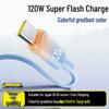 120W Super Flash Charge Type-C Data Cable for Apple & Huawei Devices