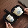 Ru Kiln Travel Tea Set Portable Outdoor Camping Tea Drinking Equipment Teachers' Day Gift To Teachers