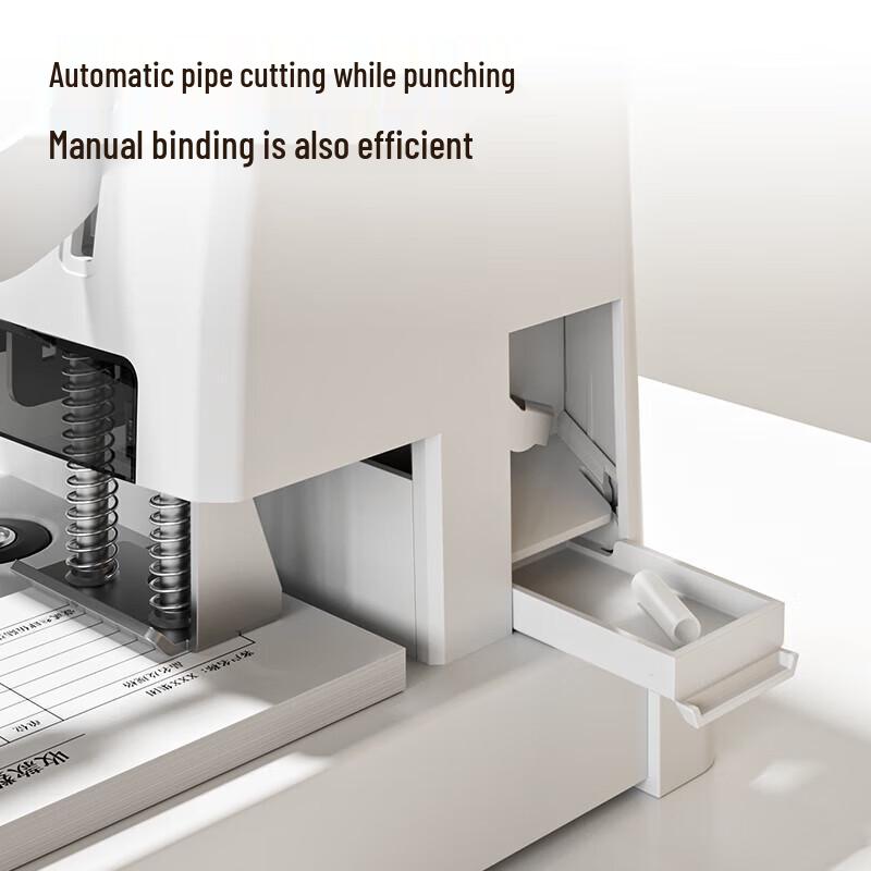 Deli GB501 Manual Financial Binding Machine CN plug (adapter included)