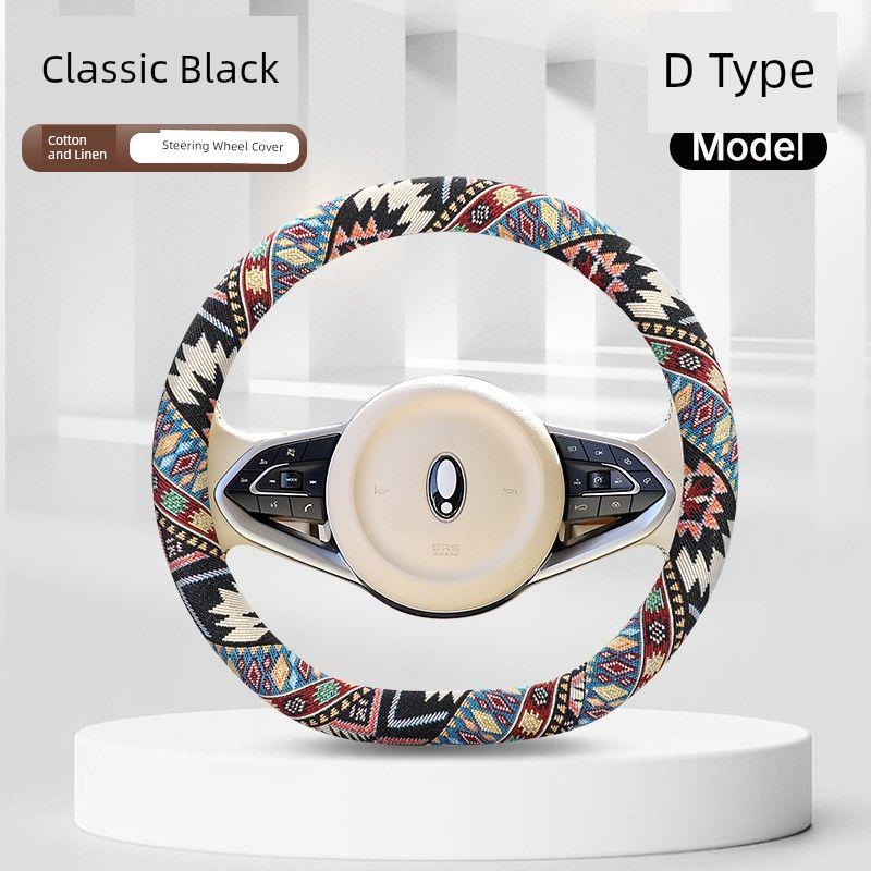 Ethnic Style Cotton and Linen Car Steering Wheel Cover, Universal for All Seasons, Non-Slip Handle Cover, Women's Cartoon Summer Fabric
