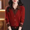 Women's Retro Ethnic Style Knitwear Autumn and Winter Holiday Two-piece Shirt Sweater Loose Flesh Covering Temperament Top