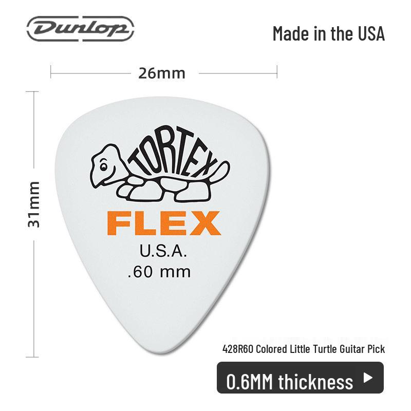 Dunlop 428R Little Turtle Electric Guitar Pick