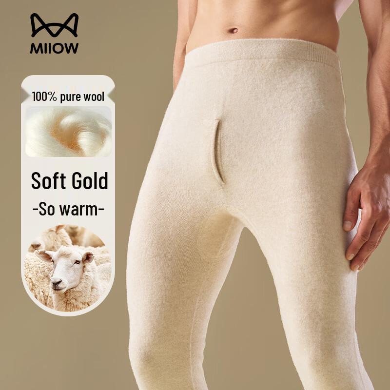 Mao Ren Men's 100% Pure Wool Thermal Base Layer Pants