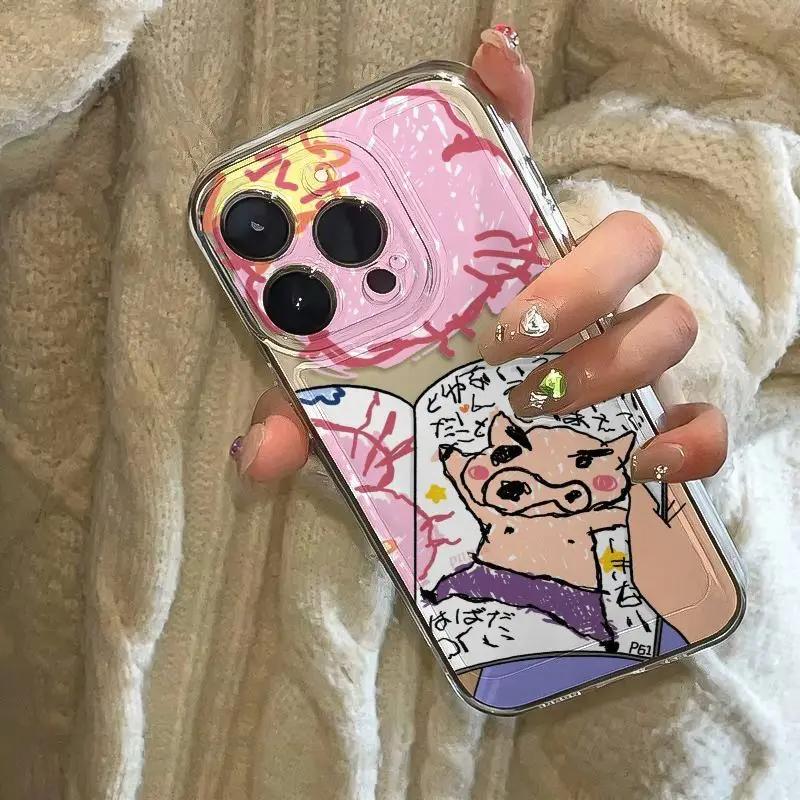 Lazy Cartoon Pig Colored Graffiti Phone Case For IPhone 17 17e 16e 15 14 13 12 11 16 ProMax Plus Oil Painting Soft Durable Cover