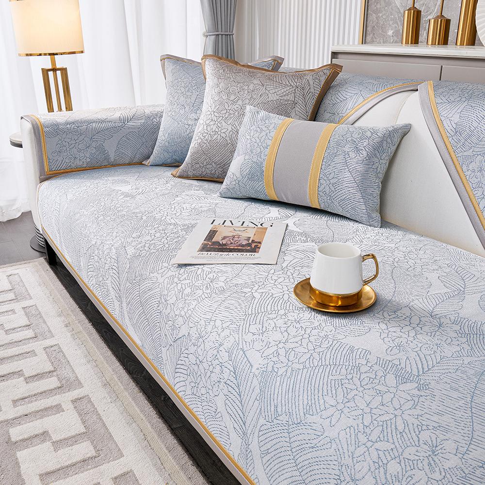 Summer Ice Silk Sofa Mat, New Simple Modern Seat Cushion, Sofa Cushion, Backrest, Armrest Towel, Concubine Seat, Dirt-Resistant