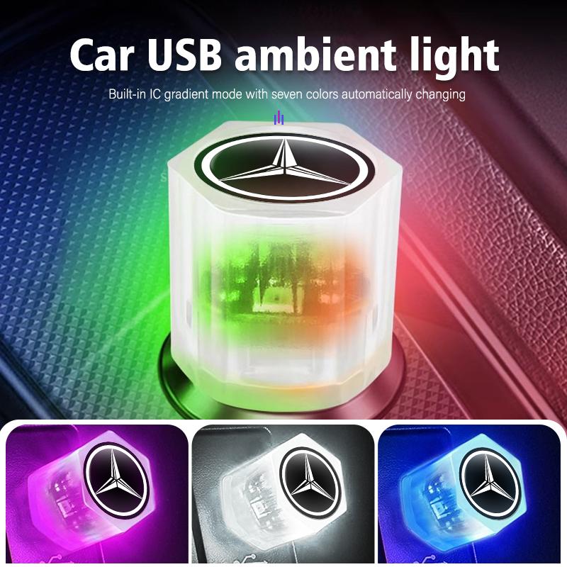 FA03Car USB LED Ambient Light Lamp Gradient Colorful Night Light For Mercedes Benz AMG A C E S G Class W201 W210 W108 W204 W205 W203