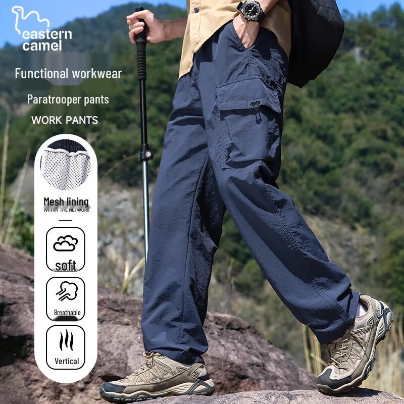 

EASTERN CAMEL Men s Loose Fit Outdoor Cargo Pants 3XL