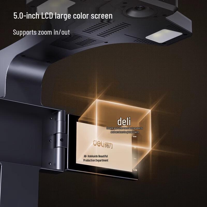 Deli A3 High-Speed AI Document Camera Scanner CN plug (adapter included)