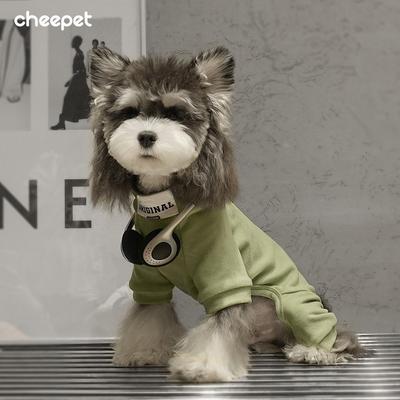 Warm 4-Leg Dog Sweater Winter Base Layer Turtleneck Solid Color Casual Pet Clothing