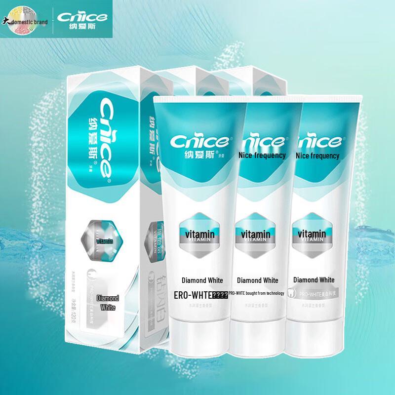 Nice Diamond Flash White Toothpaste