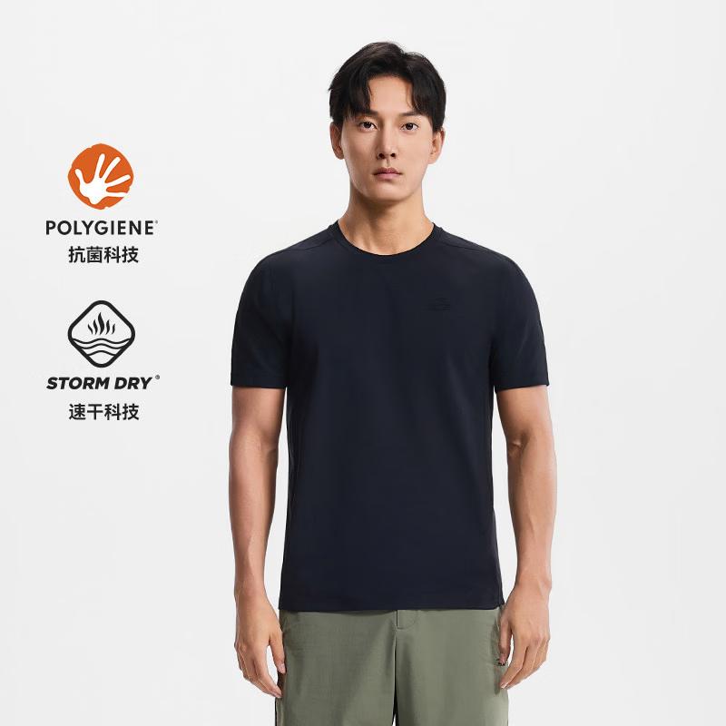 Pelliot Men's Outdoor Quick-Dry T-Shirt
