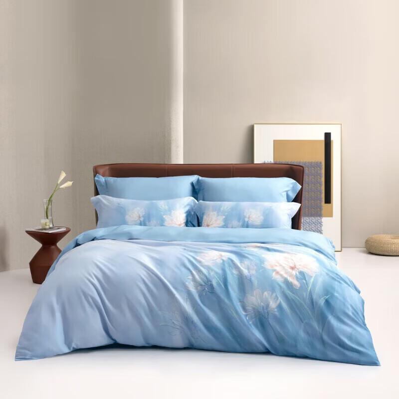 

Mercury Home Textiles All-Cotton Four-Piece Bedding Set