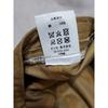Used HUMAN MADE DUCK CAP Human Made Duck Cap Beige