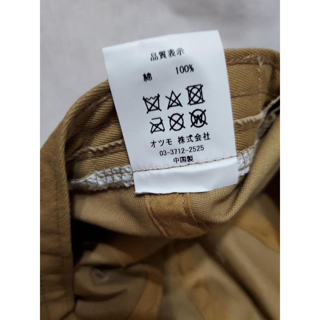 Used HUMAN MADE DUCK CAP Human Made Duck Cap Beige