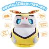 Hanejiro Talking Sound Plush Toy (Ages 3 and Up)