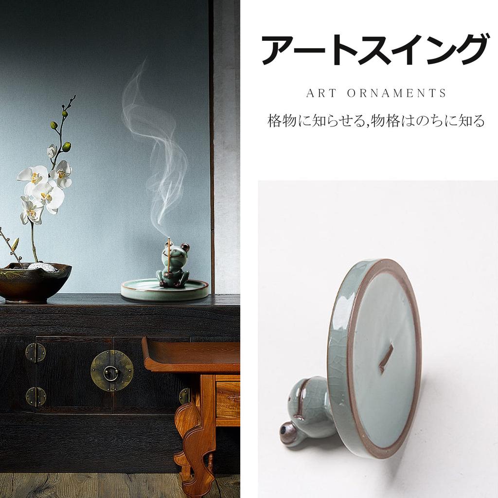 Veenkeny Arzător de tămâie ceramică elegant broască, design drăguț broască, perfect pentru bețișoare de tămâie, arzător de tămâie pentru altar budist, ceremonie de tămâiere, ceai