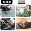 PROTEALL Squeegee Film Application Window Film Glass Car Scratch Resistant Rubber Squeegee Car Wrapping