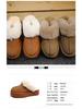 Women's Furry Leather Snow Boots - Thick Sole, Closed Toe, Non-Slip, Warm Slippers