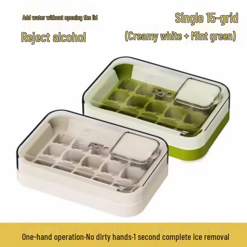 ZISIZ Press-Type Easy Release Ice Cube Tray Set