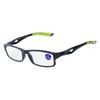 Anti-Blue Light Ultra-Light Reading Glasses for Middle-Aged & Elderly - Non-Slip, Anti-Fall, Sports Design