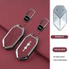 Car Key Case Cover For Byd Leopard 5 Fang Chengbao 5 Zinc Alloy Leather Protector Keychain Shell Holder Car Accessorie