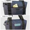 Outdoor Products Large Capacity Boston Bag, Adjustable 5 Levels, Rough Tote Bag, Shoulder Bag, Navy
