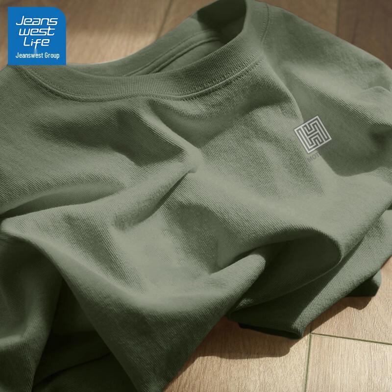 Мужская дышащая хлопковая футболка оверсайз Jeanswest 3XL