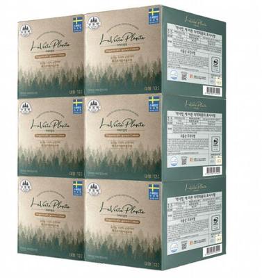 Sophie Laverflan Serviette Hygiénique Bio Moyenne/Grande Lot de 6 Spécial 2 Types Choisissez 1