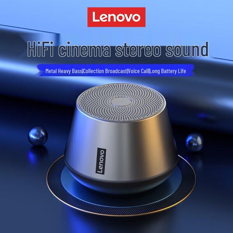 Lenovo K3 Pro Thinkplus Portable Bluetooth Speaker