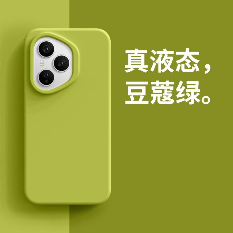 Applicable to the new high-end true liquid silicone skin feeling solid color simple anti-drop  case of Honor 111Pro mobile phone case