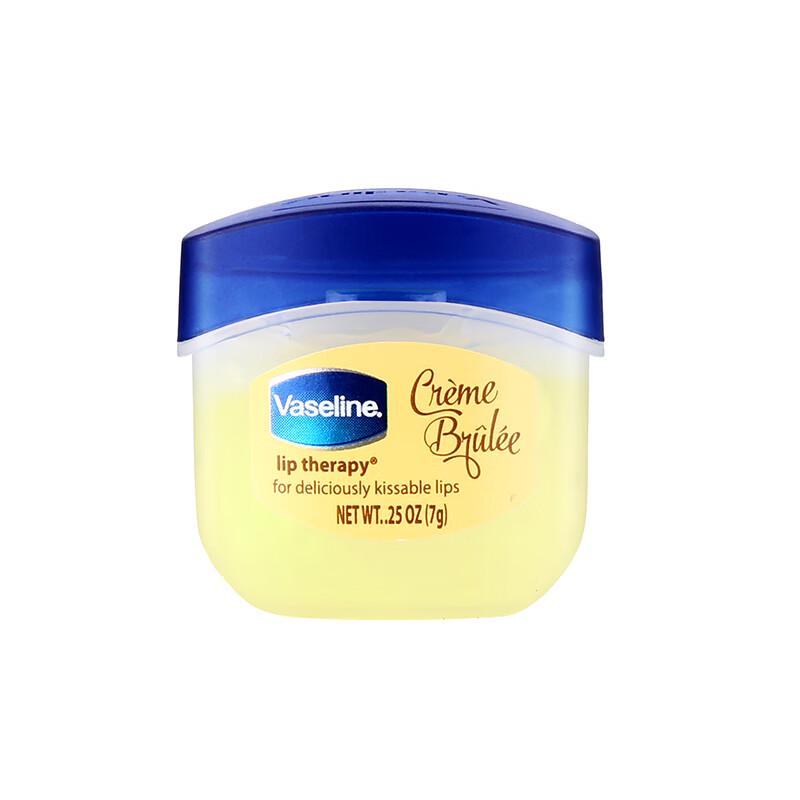 

Вазелин Классический Восстанавливающий Увлажняющий Бальзам для Губ - Карамельный Пудинг