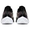 Nike Zoom Gravity Black Metallic Silver BQ3202-001