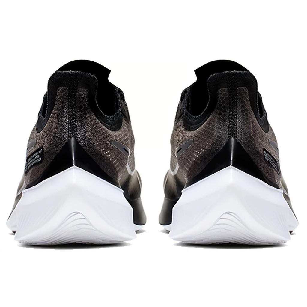 Nike Zoom Gravity Black Metallic Silver BQ3202-001