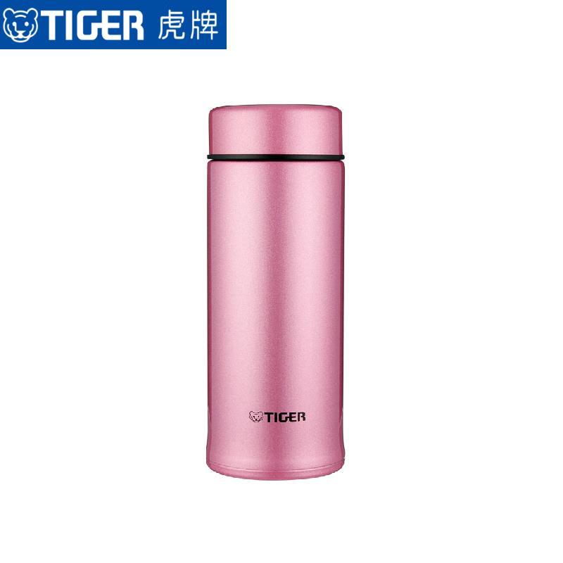 Tiger Lightweight Vacuum Flask