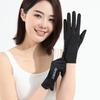 Sunscreen gloves women's UV protection spring and summer non-slip driving ice silk outdoor cycling thin original yarn sunscreen gloves