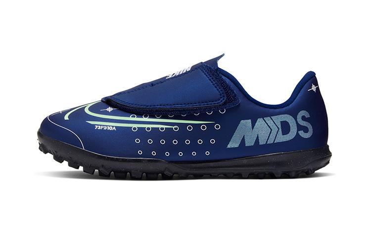 

Nike Mercurial Vapor 13 Assassin 13 Club MDS Low top Kids Soccer Shoes Navy Blue Children Aged 3 7 Years Old CJ1180-401 28