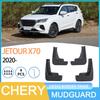 Chery Jetour X70 2020 Mudguard Replacement for Tires