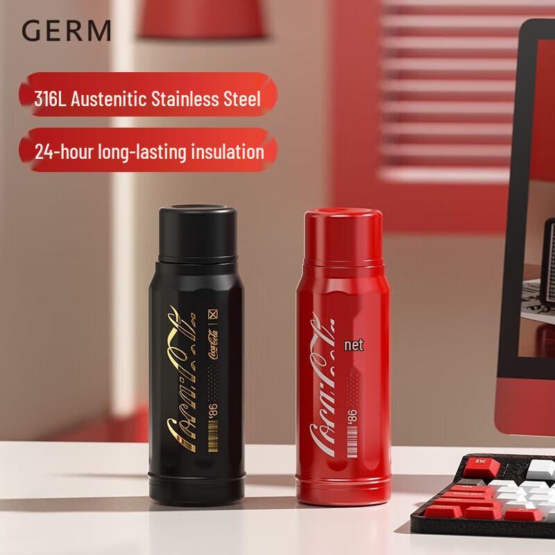 Термокружка Germ Ceramic & 316SS с титановой крышкой