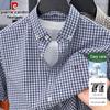 Men's Short Sleeve Plaid Cotton Shirt