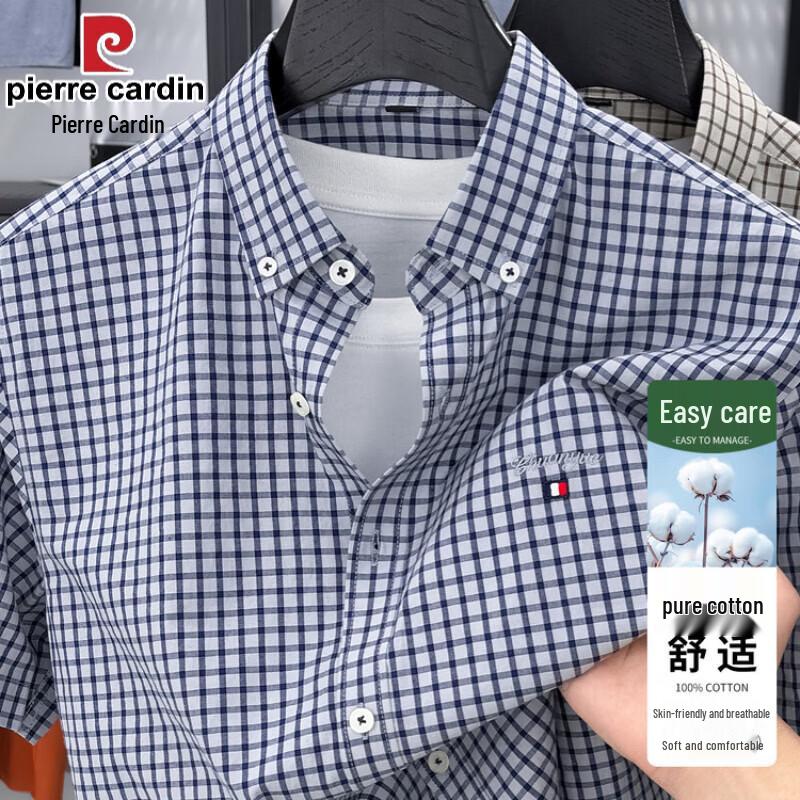 Pierre Cardin Men s Short Sleeve Cotton Top L