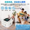EvoAce Ultrasonic Mouse Repellent Pest Control Cockroach and Mouse Insect Effective Electromagnetic 12 LED Animal Child and Pet Japanese Instruction