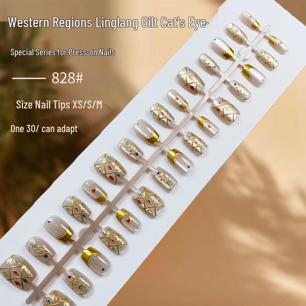 

Dunhuang Cat Eye High-End Wearable False Nails - Western Style